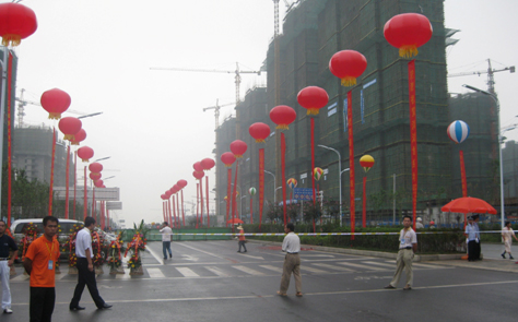 房地產(chǎn)開盤戶外空飄投放